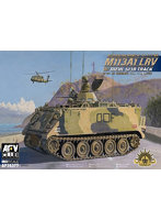 FV35377 1/35 オーストラリア陸軍 M113A1 軽偵察車両 Diehl 513 履帯装備型