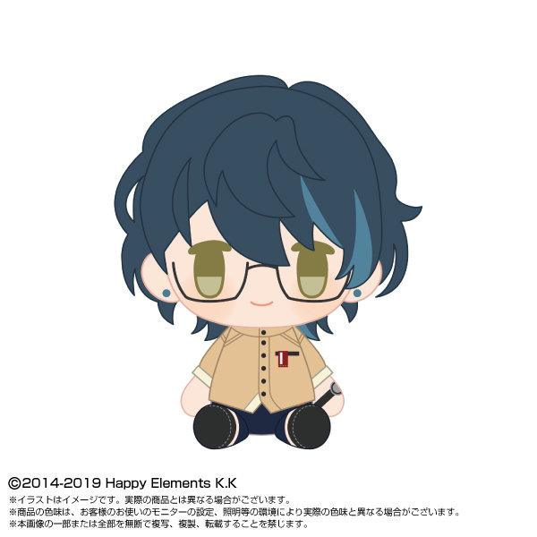 PlayCharm vol.3 青葉 つむぎ