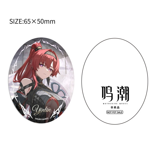 吟霖 鳴潮:Wuthering Waves