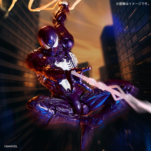 リボルテック アメイジング・ヤマグチ シンビオート・スパイダーマン（パープル Ver.） MARVEL