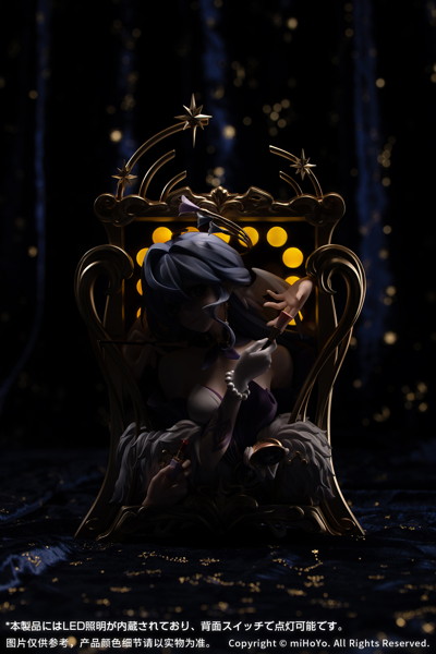 Diorama ロビン 光あふれる夜 Ver. 崩壊:スターレイル