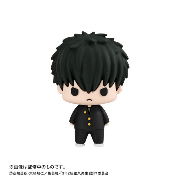 ちょこりんコレクション 3年Z組銀八先生 vol.2 銀魂