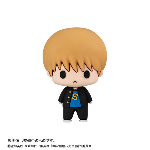 ちょこりんコレクション 3年Z組銀八先生 vol.2 銀魂