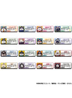 【BOX販売】MEGA CAT PROJECT NARUTO-ナルト- ニャルト！お名前缶バッジコレクション