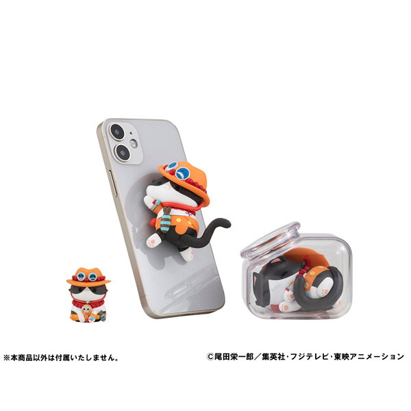 MEGA CAT PROJECT ワンピースニャンピースニャーン！ペタリ！