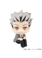 るかっぷ ハイキュー！！ 木兎光太郎