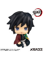 るかっぷ 鬼滅の刃 冨岡義勇 きょとんver.