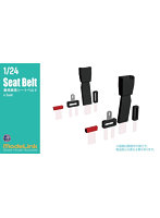 2401 1/24 汎用シートベルト