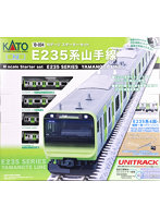 10-004 Nゲージスターターセット E235系山手線