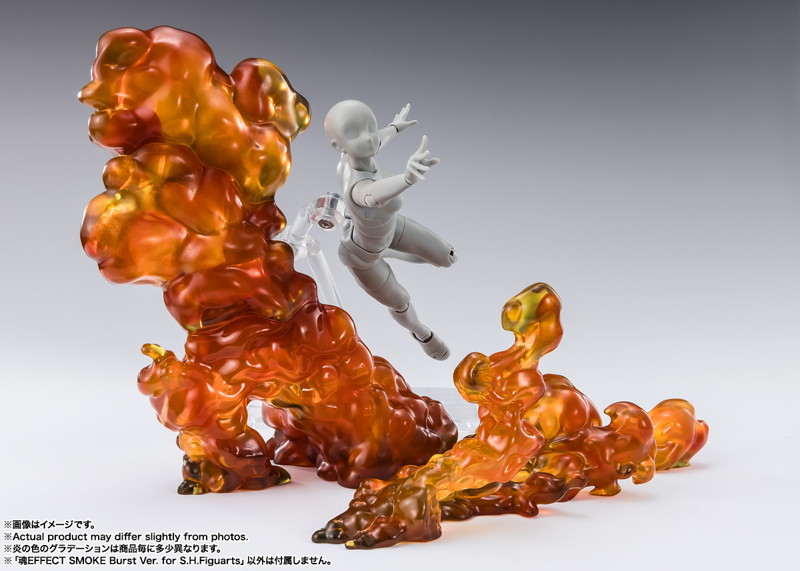 魂EFFECT SMOKE Burst Ver. for S.H.Figuarts