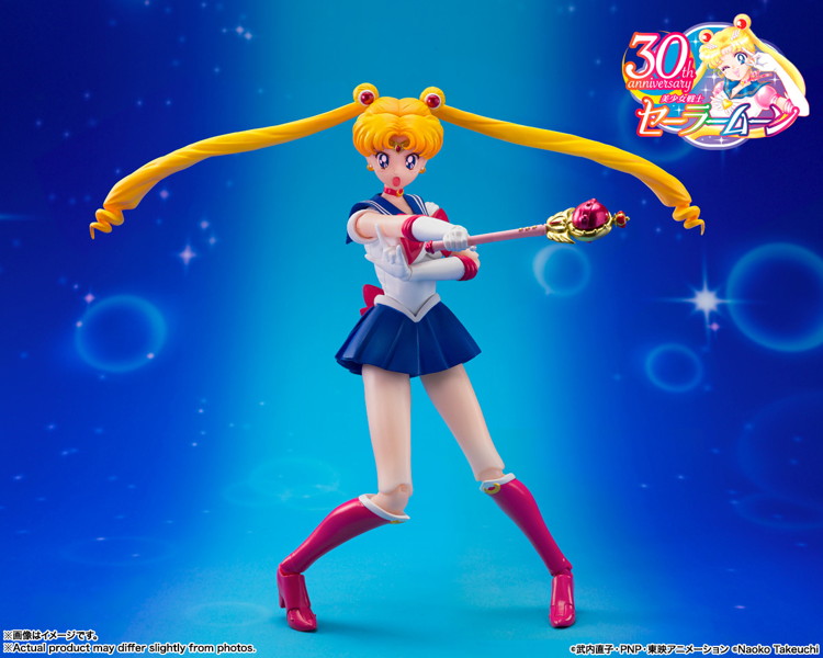 S.H.Figuarts セーラームーン -Crystal Star Compact Edition-