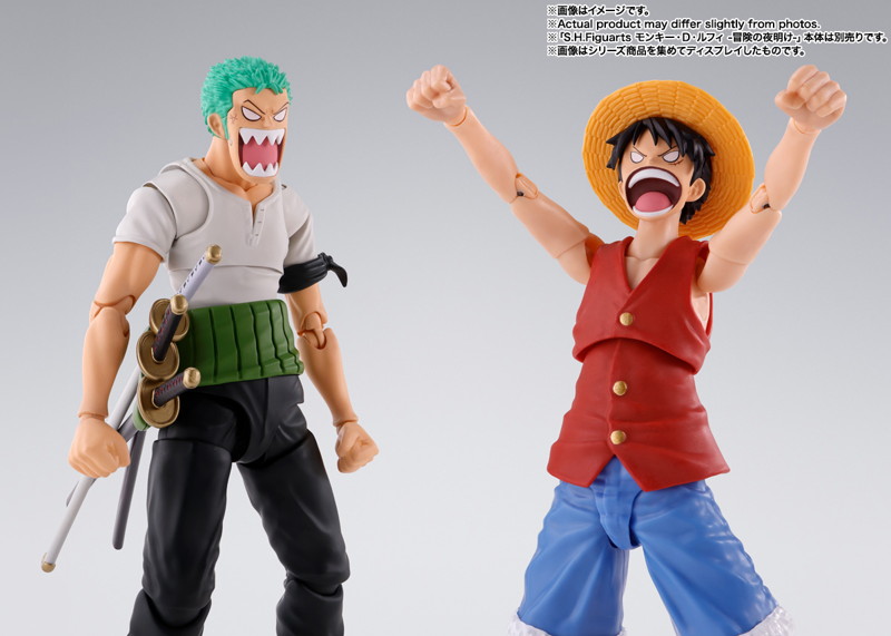 【再販】S.H.Figuarts ロロノア・ゾロ -冒険の夜明け- ONE PIECE