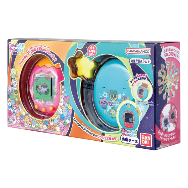 DMM.com [Tamagotchi Paradise-Orange Tropics Premium Set] ホビー