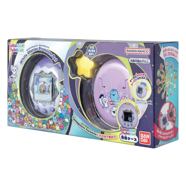 DMM.com [Tamagotchi Paradise-White Glacier Premium Set] ホビー