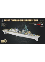 VICSA7012 1/700海上自衛隊 護衛艦 たかなみ （フルハルモデル）