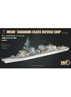 VICSA7011 1/700 海上自衛隊 護衛艦 たかなみ （洋上モデル）
