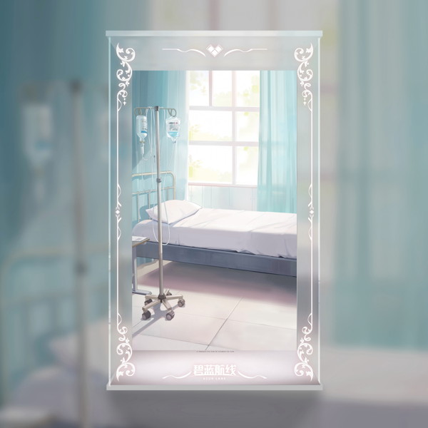 フランクリン 看護師のトキメキカルテVer. 豪華版