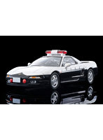 ホンダNSX パトロールカー 92年式 (栃木県警)