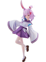 右左美 彗 人外教室の人間嫌い教師