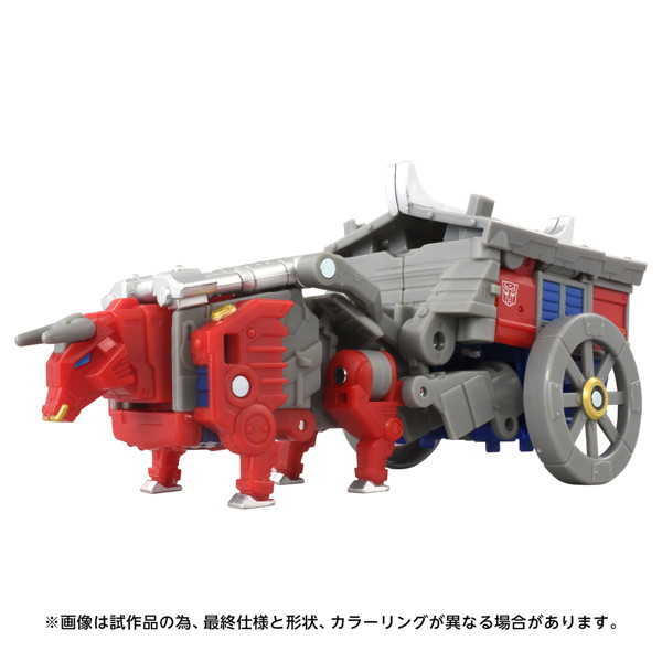 トランスフォーマータイムライン（オプティマスプライム＆スタースクリーム）