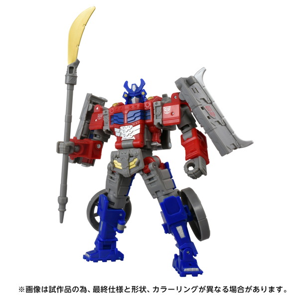 トランスフォーマータイムライン（オプティマスプライム＆スタースクリーム）