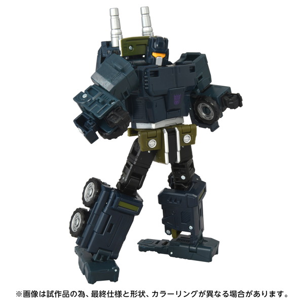 AOTP-34 オンスロート トランスフォーマー