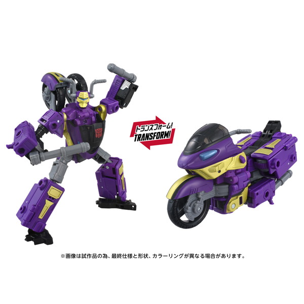 AOTP-35 サイドウェイズ（アルマダユニバース） トランスフォーマー