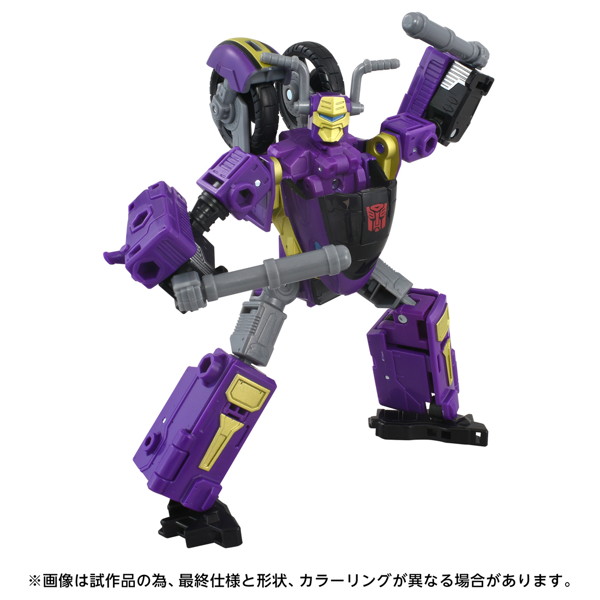 AOTP-35 サイドウェイズ（アルマダユニバース） トランスフォーマー