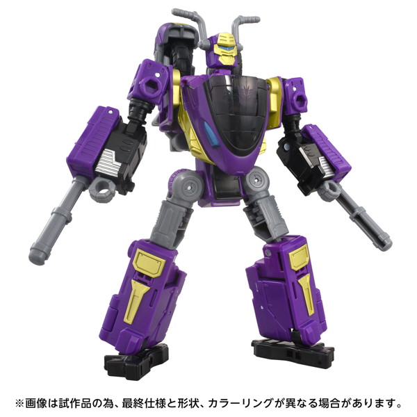 AOTP-35 サイドウェイズ（アルマダユニバース） トランスフォーマー