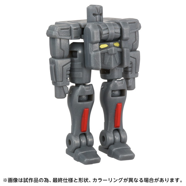 AOTP-35 サイドウェイズ（アルマダユニバース） トランスフォーマー