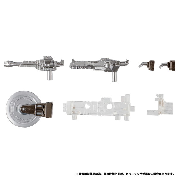 MPG-20 ホットロッド Style Gen. トランスフォーマー