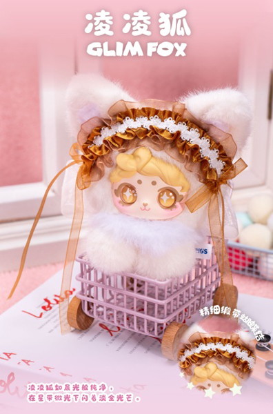 ペンペン 花ふわ狐 ― 秘境シリーズ（1BOX=8個入）
