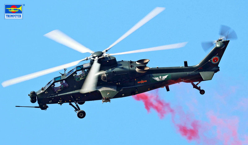 05849 1/48 中国人民解放軍 Z-10G 攻撃ヘリコプター