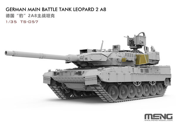 MTS057 1/35 ドイツ主力戦車 レオパルト2A8