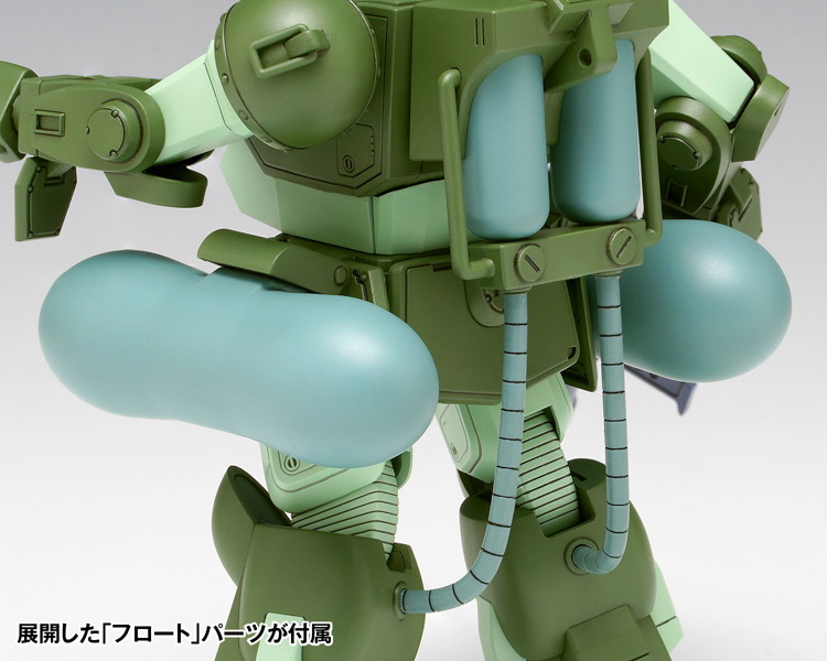 BK-218 マーシィドッグ［PS版］