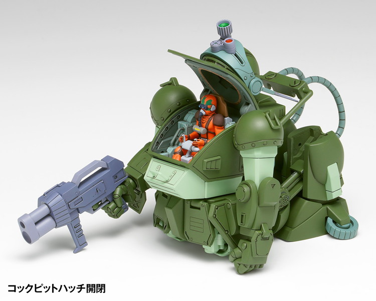 BK-218 マーシィドッグ［PS版］