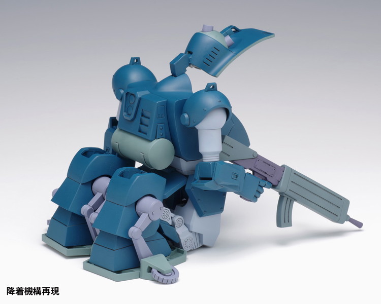 BK-256 ダイビングビートル PS版
