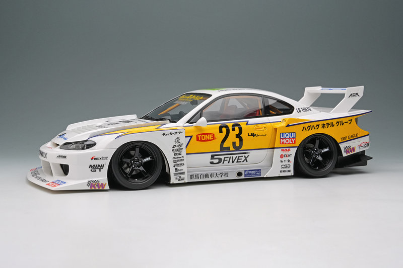 LB-Super Silhouette S15 SILVIA ホワイト/イエローストライプ