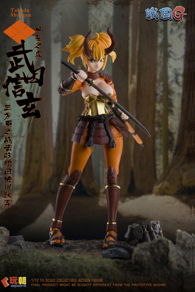 KEEPGOING Studio 戦国Gシリーズ 武田信玄 1/12スケール可動フィギュア