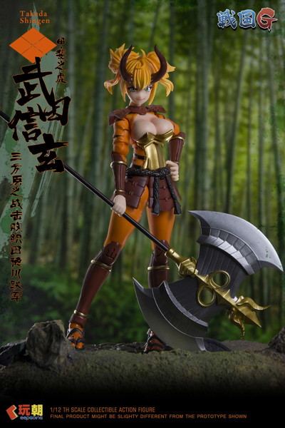 KEEPGOING Studio 戦国Gシリーズ 武田信玄 1/12スケール可動フィギュア