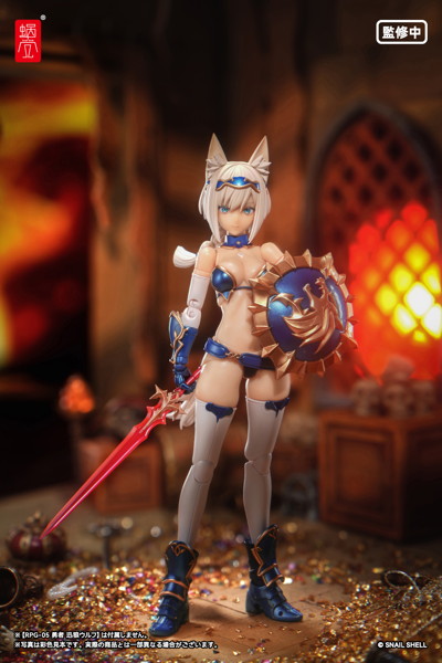 勇者 迅狼ウルフ用武装オプションパーツ 1/12 完成品オプションパーツ