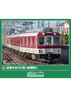 32181 近鉄8600系（後期形）6両編成セット（動力付き）