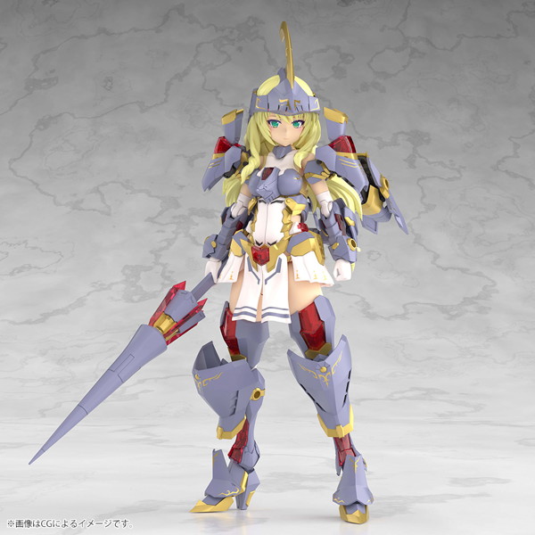 グランデスケール ドゥルガーI