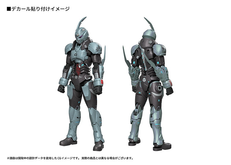 PLAMAX ゲイルハウンド・ガイバー01