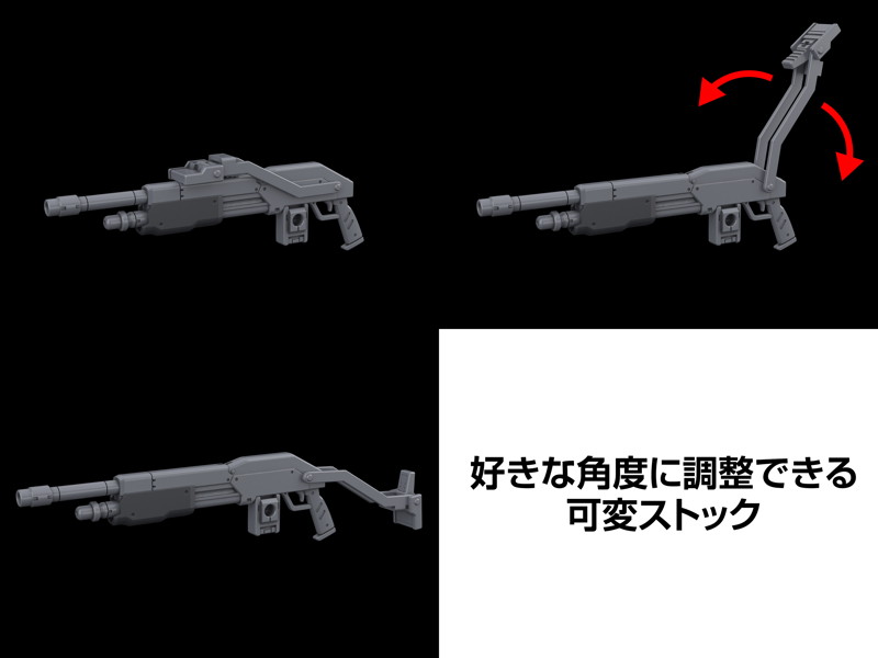 KADOKAWA PLASTIC MODEL SERIES 「フルメタル・パニック！ Family」 1/48 アズール・レイヴン