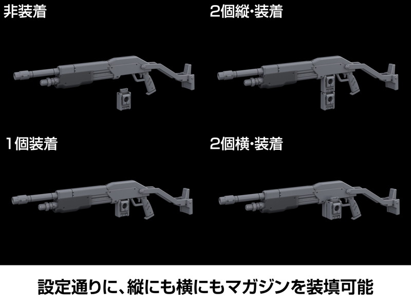 KADOKAWA PLASTIC MODEL SERIES 「フルメタル・パニック！ Family」 1/48 アズール・レイヴン