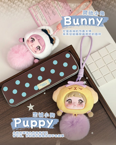 Nommi 森のミニ楽章 イヤホンケース（1BOX=6個入）