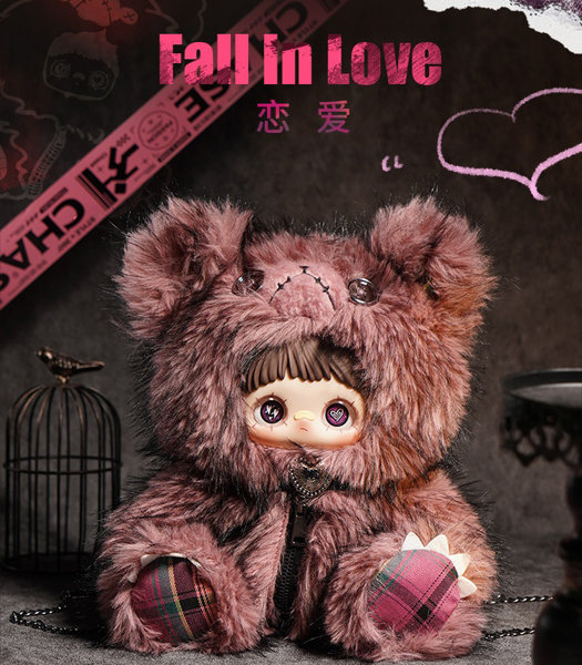 MayMei 反逆ドール リショルダーバッグぬいぐるみ