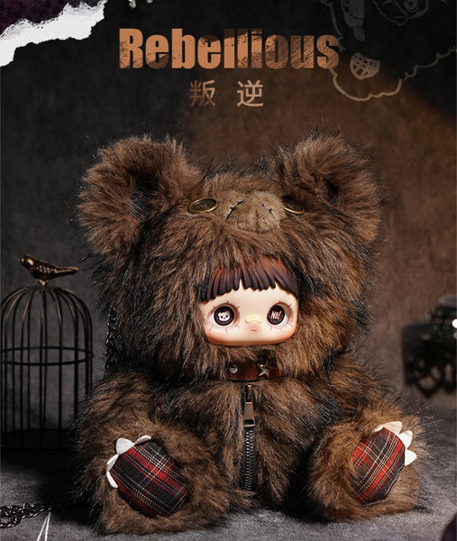 MayMei 反逆ドール リショルダーバッグぬいぐるみ