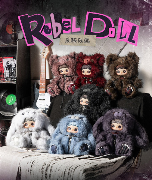 MayMei 反逆ドール リショルダーバッグぬいぐるみ